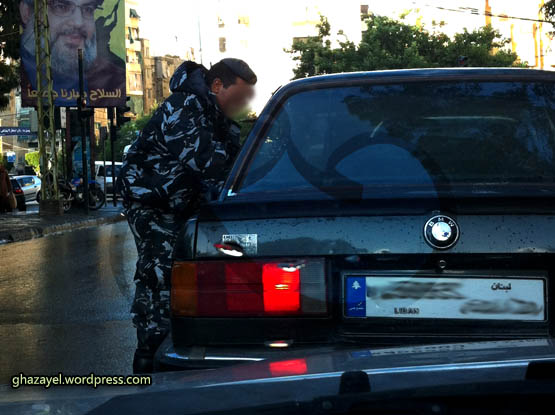 ghazayel-cop-fail