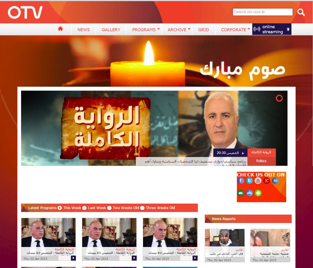 otv-1024x879.jpg